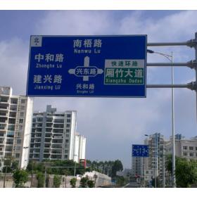 烟台市园区指路标志牌_道路交通标志牌制作生产厂家_质量可靠